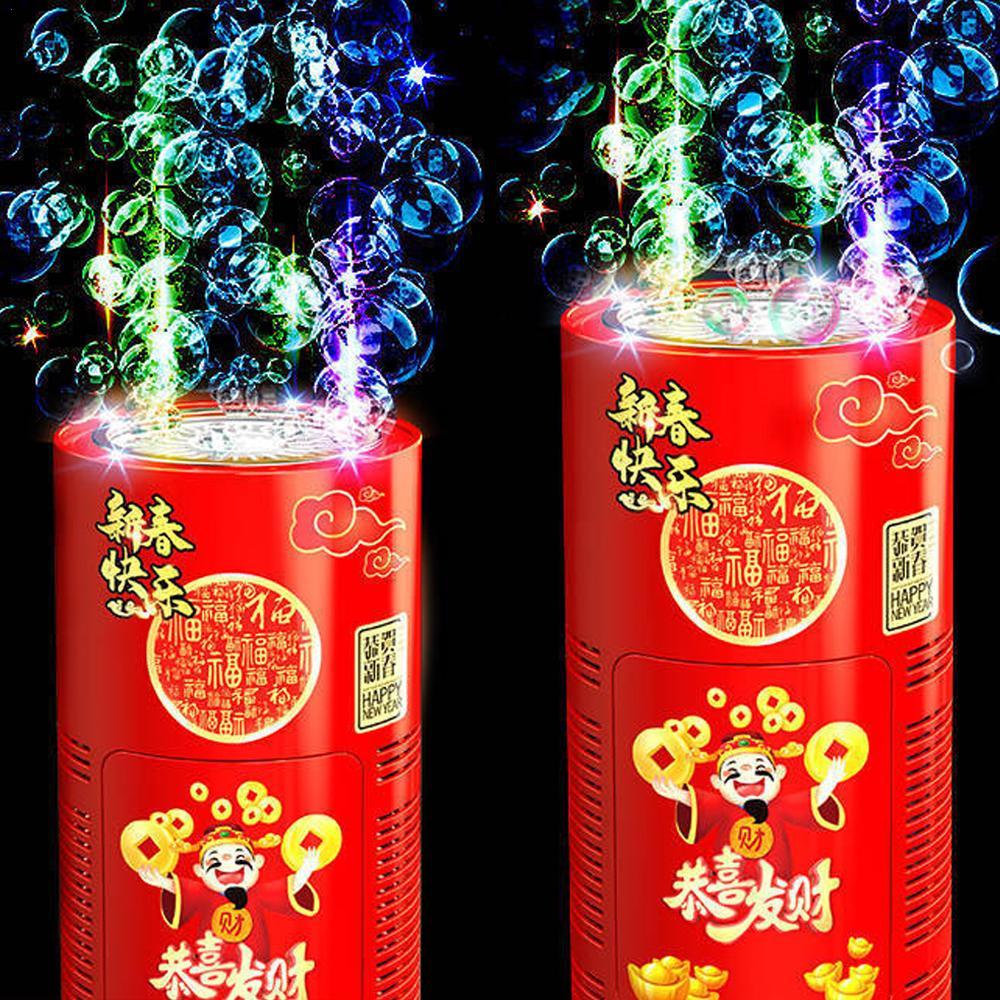 Bubble Machine Outdoor - เครื่องเป่าฟองสบู่แบบสร้างสรรค์ เครื่องเป่าฟองสบู่บนพื้นดิน อิเล็กทรอนิกส์ อัตโนมัติ ของขวัญสำหรับงานเทศกาลสปริง