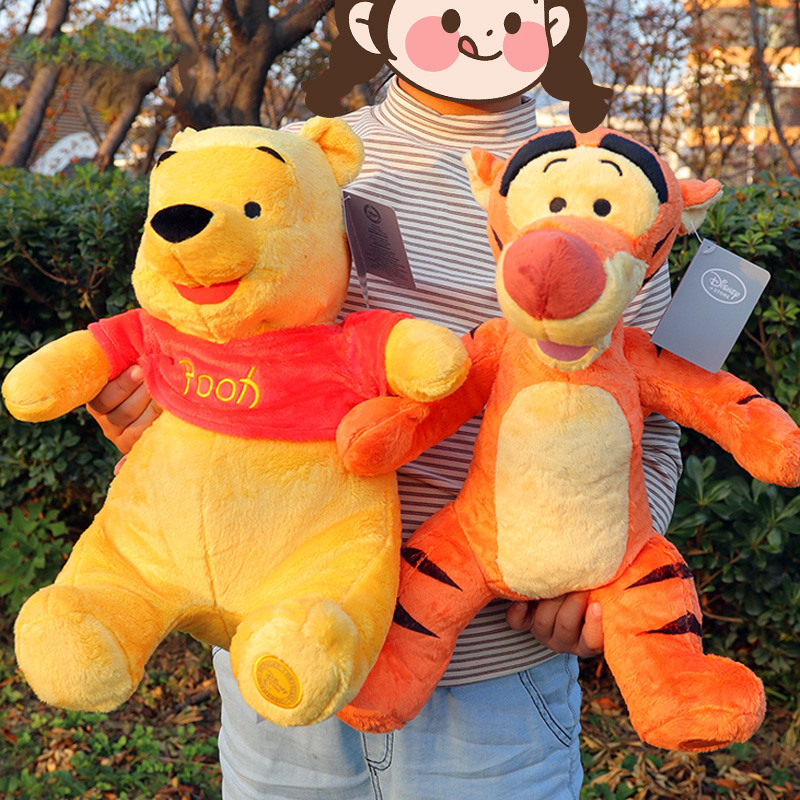 Kids Toys Deals - ตุ๊กตาหมีพูห์น่ารัก ชุดตุ๊กตาเพื่อนๆ ทิกเกอร์และหมีพูห์ ของเล่นนุ่มนิ่ม ขายส่งจำนวนมาก ของขวัญคริสต์มาสสำหรับเด็ก