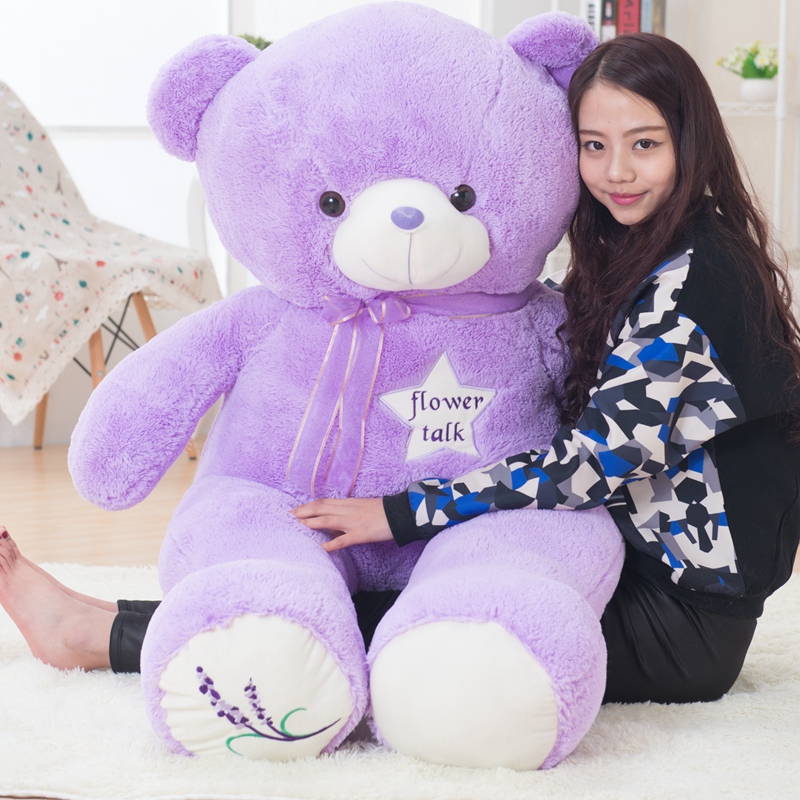 Kids Toys Quality - ขนาด35/80ซม. ของเล่นตุ๊กตาหมีสีม่วงน่ารักยัดนุ่นคุณภาพสูงสัตว์น่ารักตุ๊กตาหมีสำหรับเด็กเพื่อนร่วมชั้นของขวัญจบการศึกษา