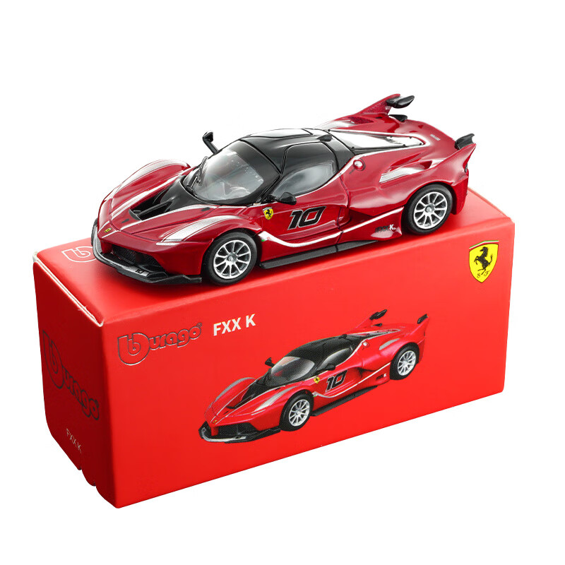 Kids Toys Supplier - รถโมเดล Bburago 1:64 ฟอร์เชอร์เร่ FXX K
