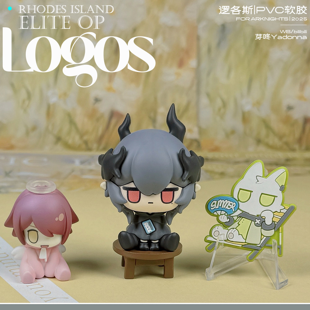 อาร์คไนท์ส โลโกส์ อนิเมะ พีวีซ - Kids Toys Logo บทวิจารณ์และราคา