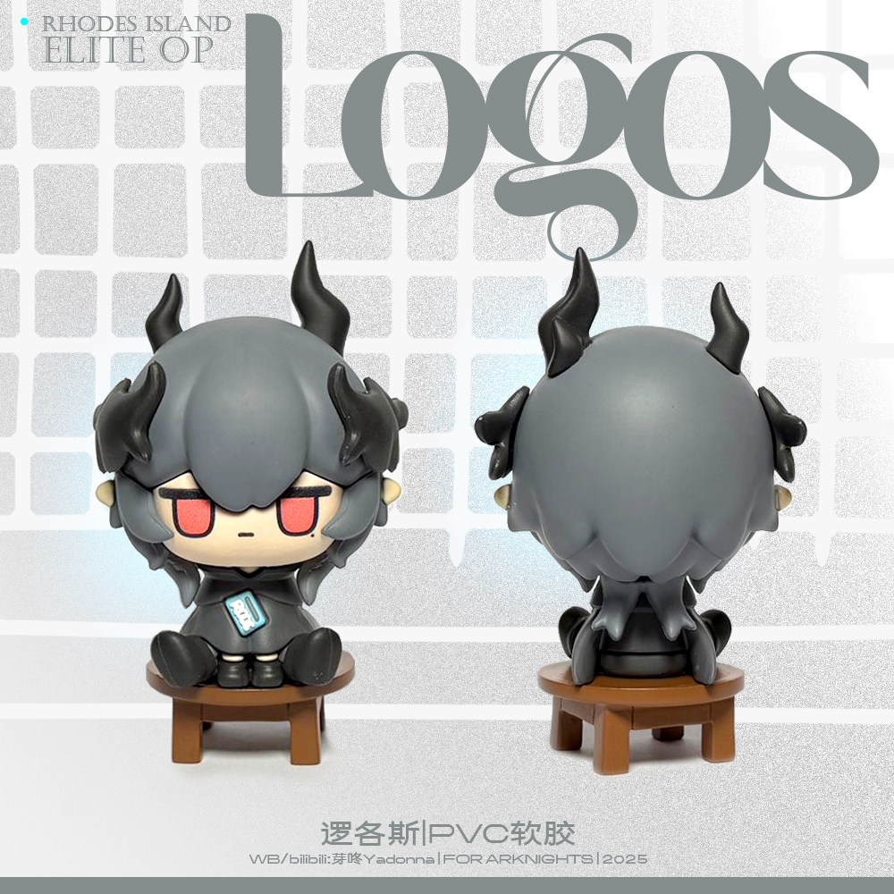 อาร์คไนท์ส โลโกส์ อนิเมะ พีวีซ - Kids Toys Logo บทวิจารณ์และราคา