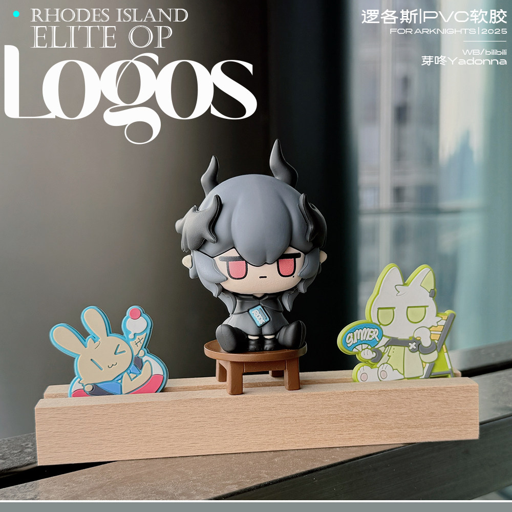 อาร์คไนท์ส โลโกส์ อนิเมะ พีวีซ - Kids Toys Logo บทวิจารณ์และราคา