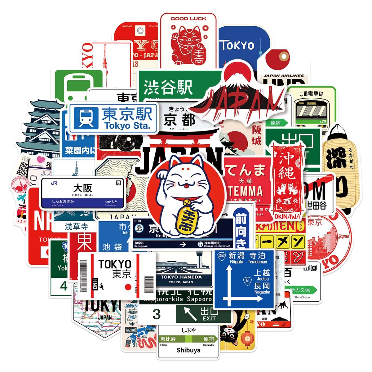 50 ชิ้น สไตล์ญี่ปุ่น โลโก้กราฟ - Kids Toys Logo บทวิจารณ์และราคา
