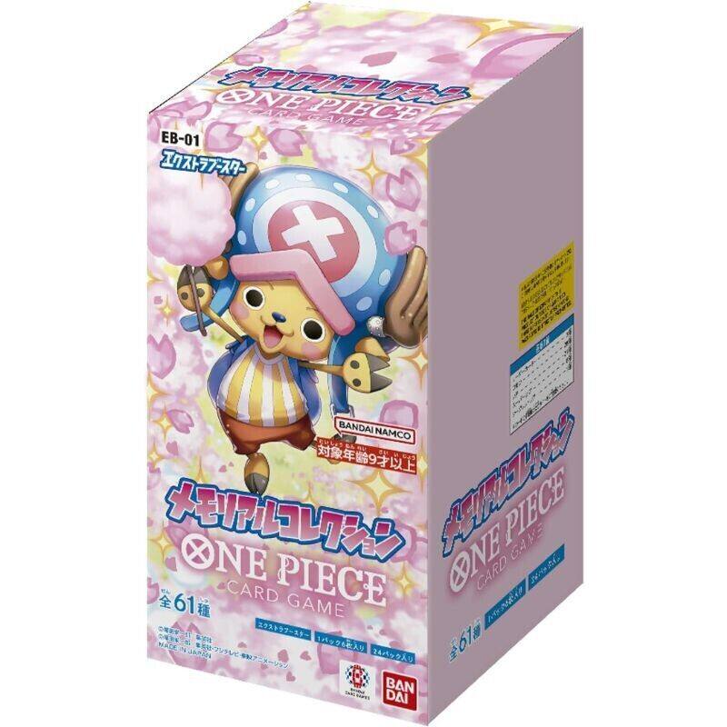 การ์ดสะสม OPCG วันพีซ ฉบับญี่ป - Card Game Kids บทวิจารณ์และราคา