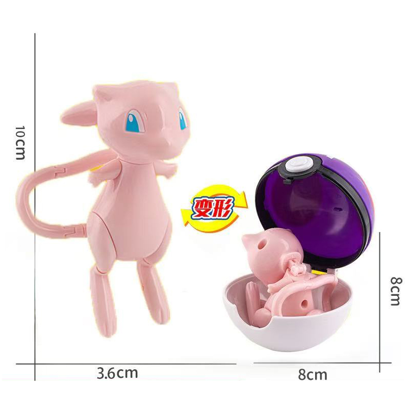 ชุดโปเกบอลอนิเมะโปเกมอนพร้อมฟิ - Kids Toys Under 100 บทวิจารณ์และราคา
