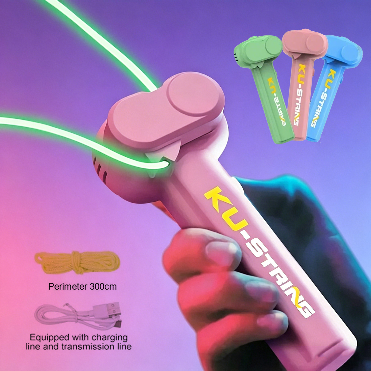 ของเล่นเชือกวนสำหรับเด็ก ของเล - Kids Zip Toys บทวิจารณ์และราคา