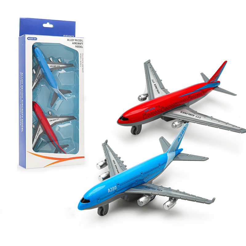 เครื่องบินของเล่นเด็กแบบดึงกลั - Kids Toys Supplier บทวิจารณ์และราคา