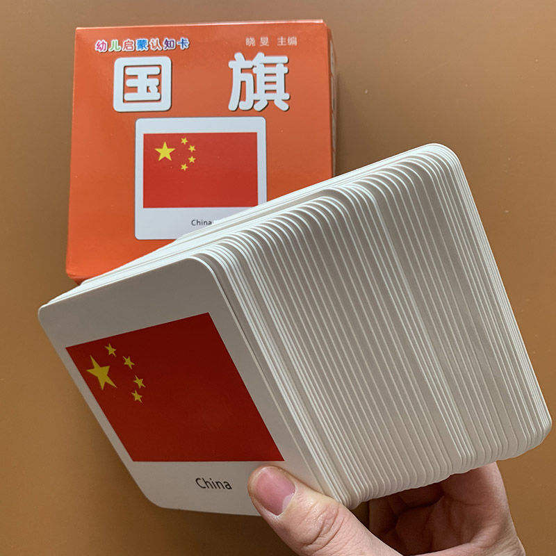 การ์ดความรู้ความเข้าใจสำหรับเด - Kids Toys Now บทวิจารณ์และราคา