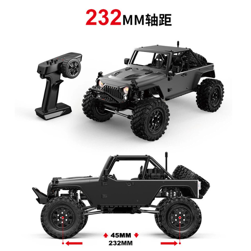 รถบังคับวิทยุ MJX H12P H12Y+ F - Kids Toys Under 100 บทวิจารณ์และราคา