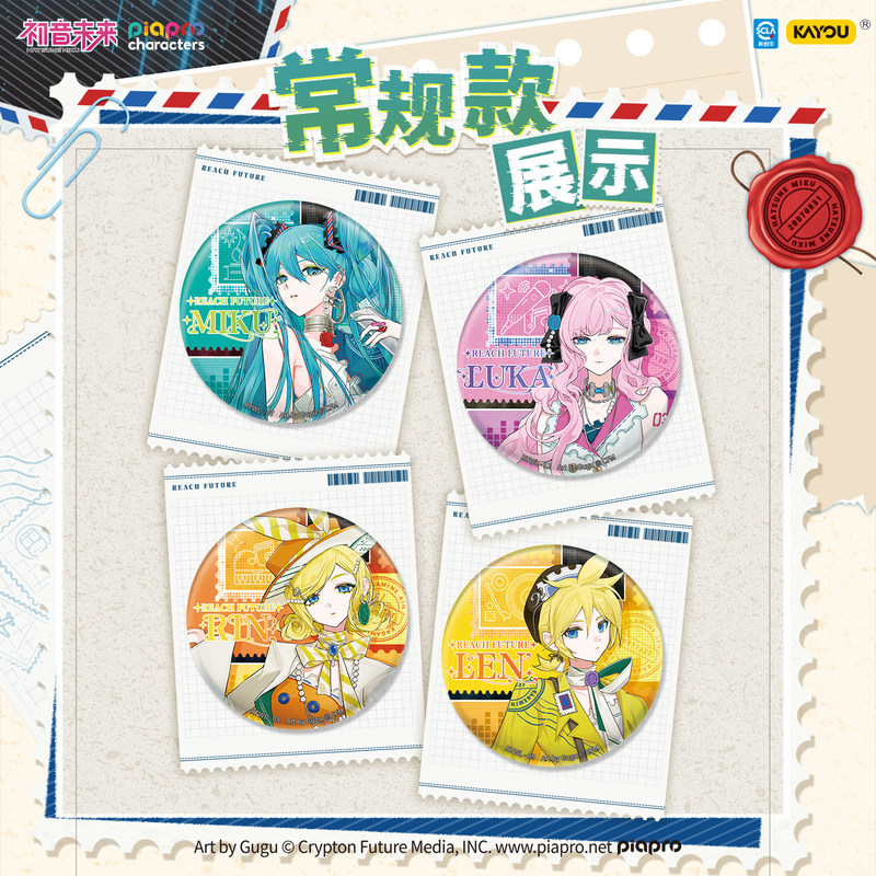คายู ออริจินัล ฮัตสึเนะ มิคุ พ - Kids Toys Supplier บทวิจารณ์และราคา