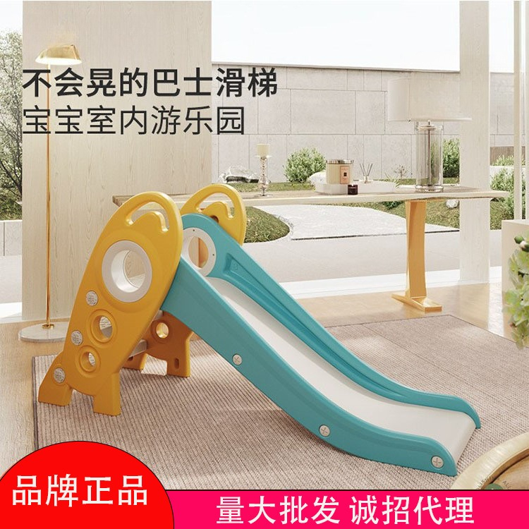 ฮาร์ปี้ ทรี สไลด์เดอร์เด็กแบบพ - Kids Toys 3 Year Old บทวิจารณ์และราคา