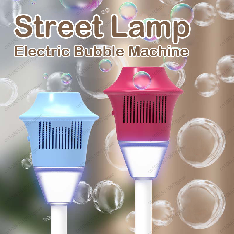 เครื่องทำฟองสบู่ยอดนิยม เครื่อ - Bubble Machine Outdoor บทวิจารณ์และราคา