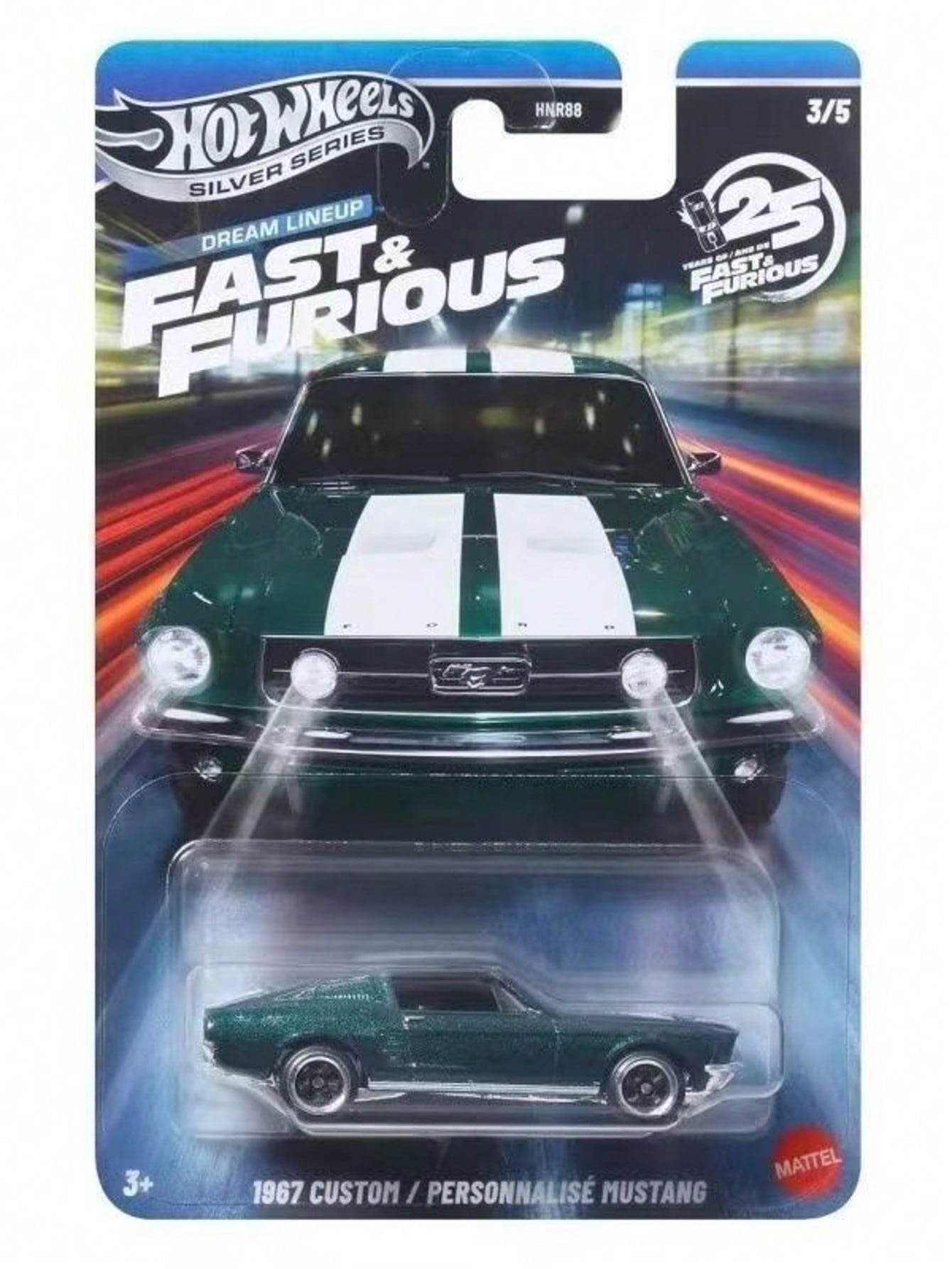 ฮอตวีลส์ 1:64 รถโมเดลหล่อโลหะ  - Kids Toys Supplier บทวิจารณ์และราคา