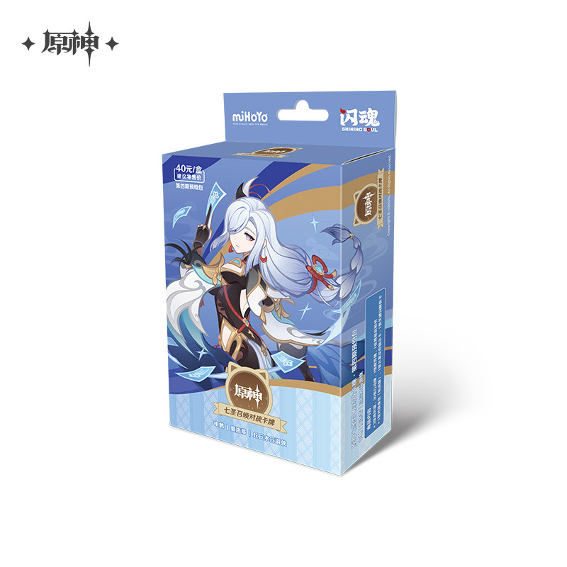 SHINING SOUL Genshin Impact Ba - Card Game Kids บทวิจารณ์และราคา
