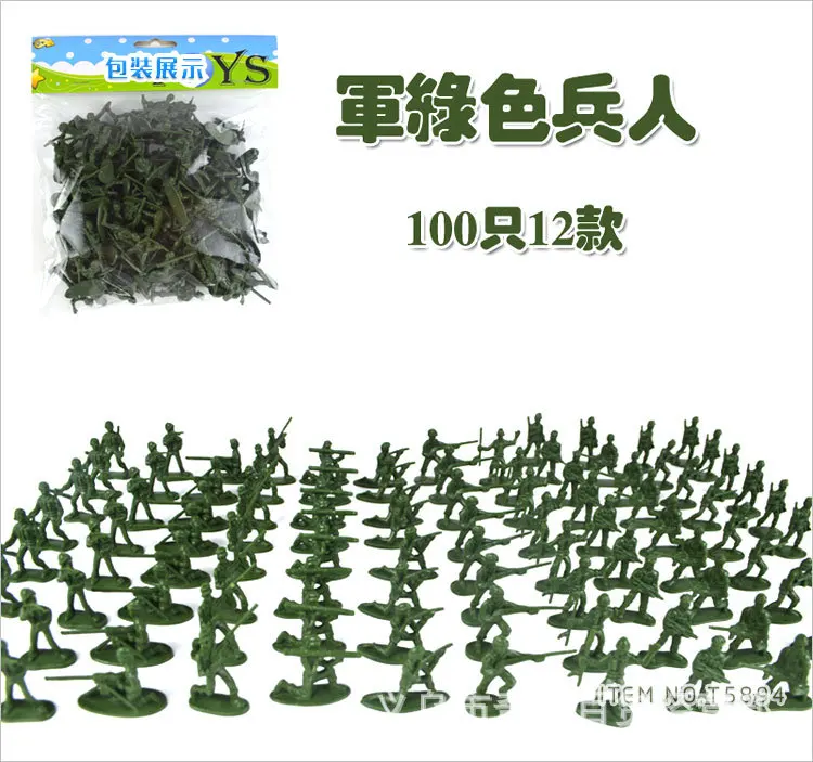100 ชิ้น/ล็อตร้อนกระเป๋าทหารขอ - Kids Toys Deals บทวิจารณ์และราคา