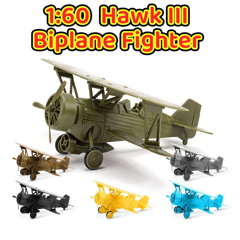 1/60 WWII US Hawk III Biplane  - Kids Toys Supplier บทวิจารณ์และราคา