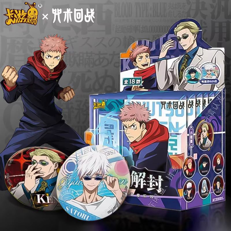 การ์ดสะสมตัวละครอนิเมะญี่ปุ่น  - Card Game Kids บทวิจารณ์และราคา