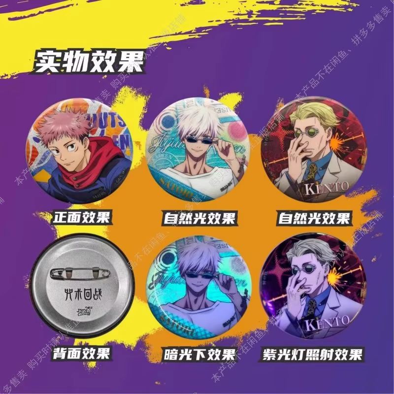 การ์ดสะสมตัวละครอนิเมะญี่ปุ่น  - Card Game Kids บทวิจารณ์และราคา