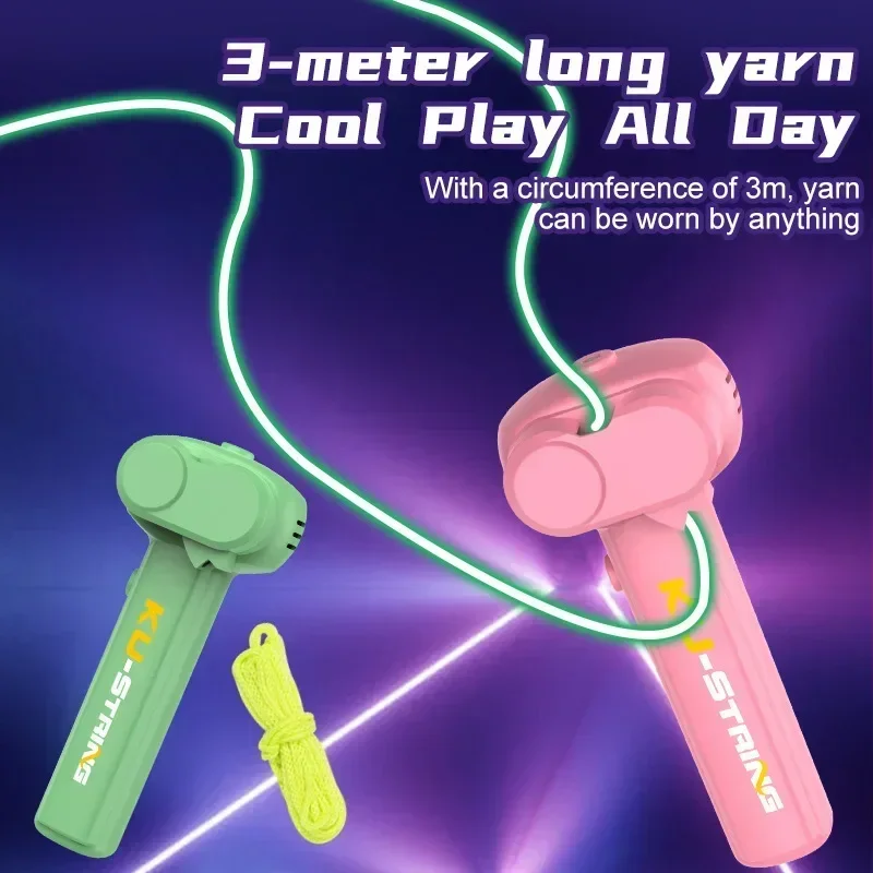 ของเล่นเชือกวนแบบมีตัวปล่อย เช - Kids Zip Toys บทวิจารณ์และราคา