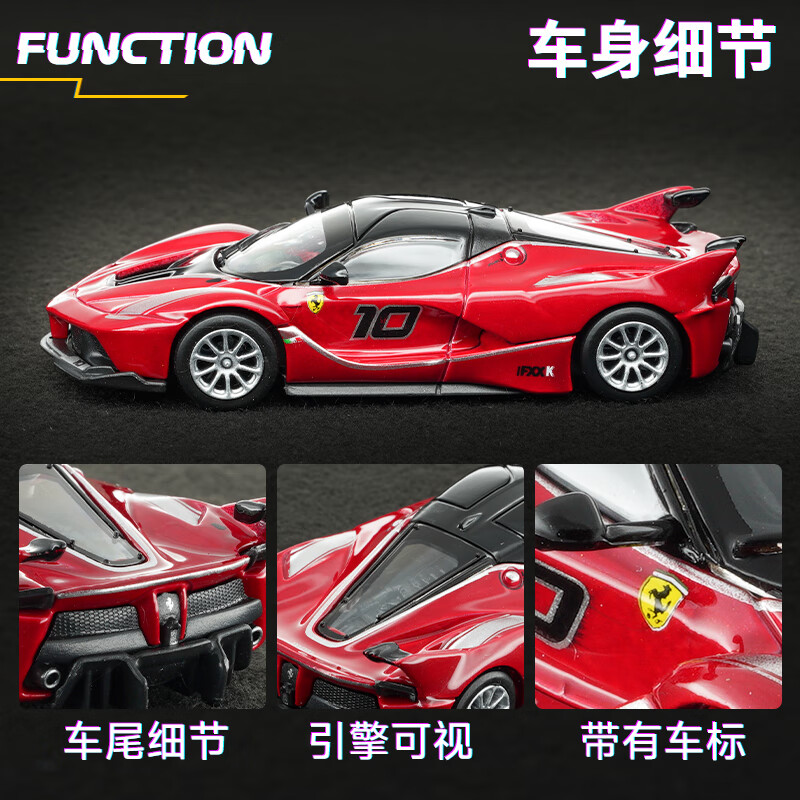 รถโมเดล Bburago 1:64 ฟอร์เชอร์ - Kids Toys Supplier บทวิจารณ์และราคา