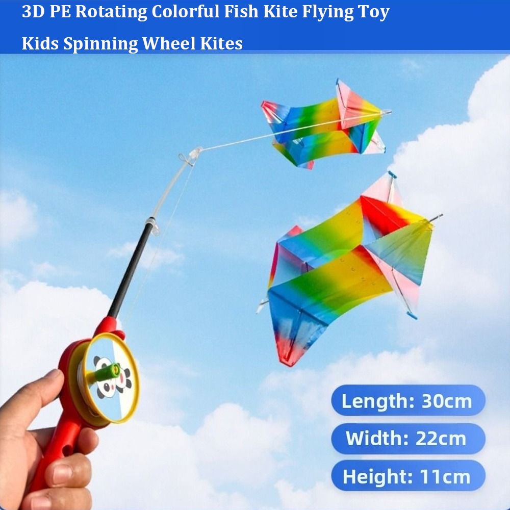 ว่าวหมุนได้ 3 มิติ คุณภาพสูง ท - Kids Toys Quality บทวิจารณ์และราคา