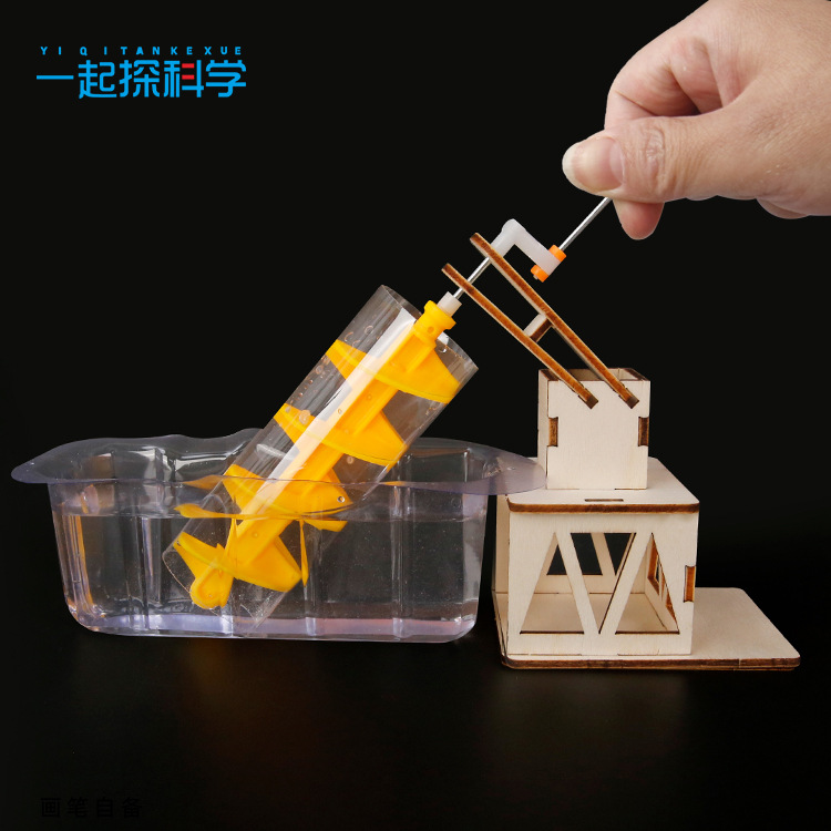 ชุดของเล่นประกอบเองแบบ DIY สำห - Science Experiment Kit บทวิจารณ์และราคา